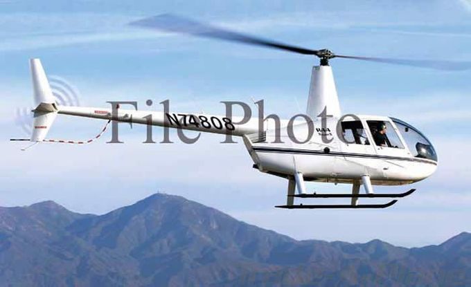 Robinson R-44 1/24 (HR44tr)